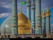 Fátima al-Ma’suma (SA), la hermana de Imam Rida (AS) y su viaje a Qom, Irán Fátima al-Ma’suma (SA), la hermana de Imam Rida (AS) y su viaje a Qom, Irán