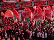 Sobre Ashura (Parte 1) Sobre Ashura (Parte 1)