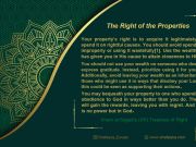 Commentary on Imam Sajjad’s (AS) Treaties of Right (Part 35)  Commentary on Imam Sajjad’s (AS) Treaties of Right (Part 35)