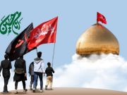 زیارت امام حسین (ع) دراربعین زیارت امام حسین (ع) دراربعین