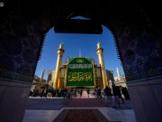 Nayaf Ashraf: Santuario sagrado del Imam Ali (AS) cubierto de verde en el auspicioso nacimiento de Dama Fátima al-Zahra (SA) Nayaf Ashraf: Santuario sagrado del Imam Ali (AS) cubierto de verde en el auspicioso nacimiento de Dama Fátima al-Zahra (SA)