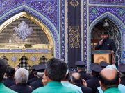 Tasua mourning ceremony at Imam Reza (AS) holy shrine Tasua mourning ceremony at Imam Reza (AS) holy shrine