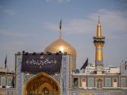 Mashhad: El santuario del Imam Rida (AS) cubierto de negro para conmemorar los últimos días del Mes de Safar Mashhad: El santuario del Imam Rida (AS) cubierto de negro para conmemorar los últimos días del Mes de Safar