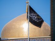 Santuario sagrado del Imam Rida (AS) cubierto de negro en vísperas del aniversario del martirio del Imam Hasan al-Askari (AS) Santuario sagrado del Imam Rida (AS) cubierto de negro en vísperas del aniversario del martirio del Imam Hasan al-Askari (AS)