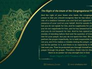 Commentary on Imam Sajjad’s (AS) Treaties of Right (Part 30) Commentary on Imam Sajjad’s (AS) Treaties of Right (Part 30)