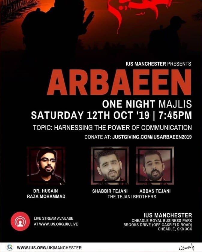 برپایی راهپیمایی و مراسم اربعین حسینی  دراروپا و استرالیا