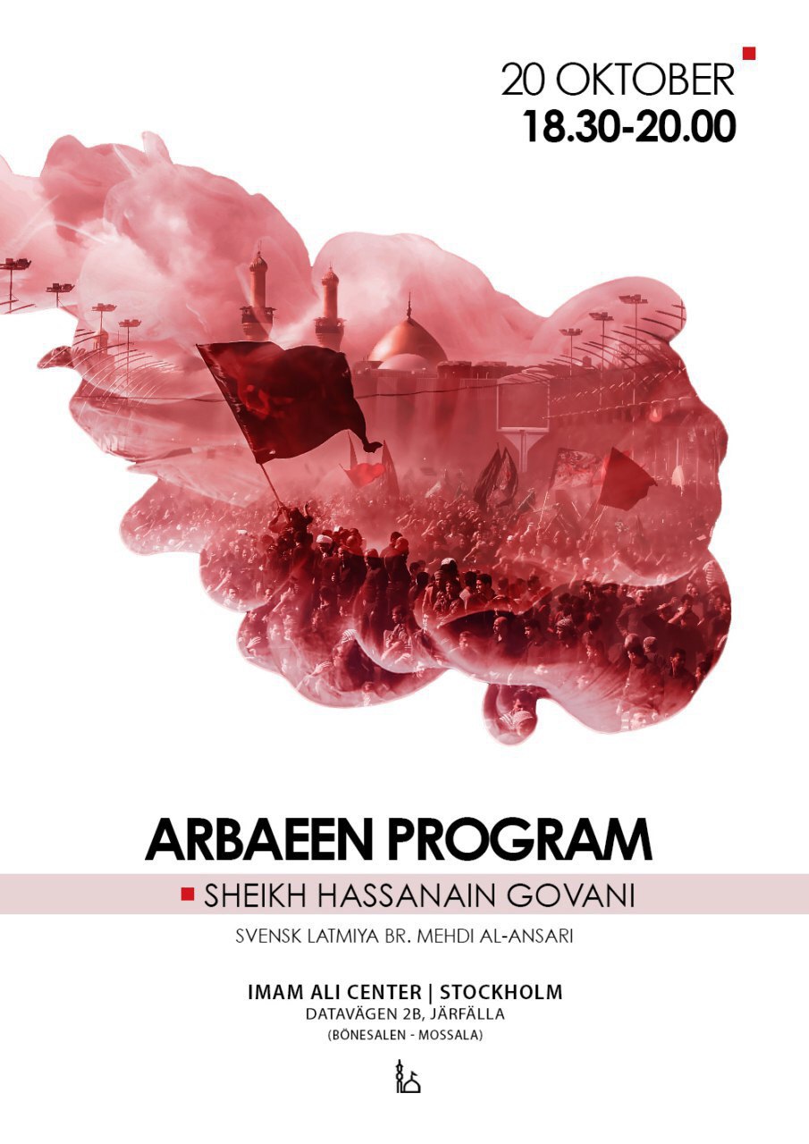 برپایی راهپیمایی و مراسم اربعین حسینی  دراروپا و استرالیا