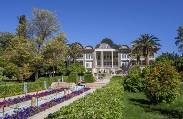 Eram Garden 2