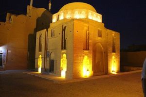 بقعه دوازده امام یزد