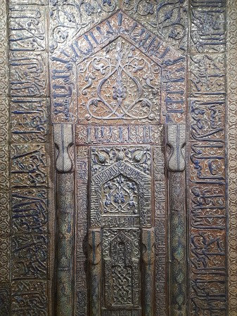 Door to paradise 1