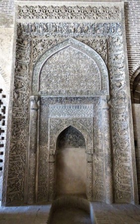 Inscriptions of Jame a mosque 10