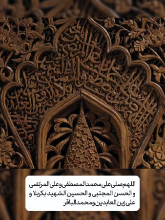 IMG 20250927 193922 564