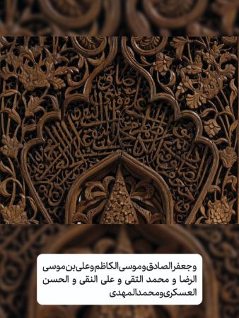 IMG 20250927 193923 038