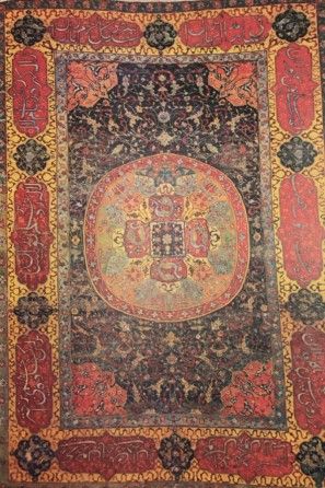 Toranj Carpet 7
