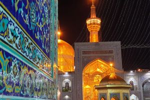 معماری حرم امام رضا (ع)