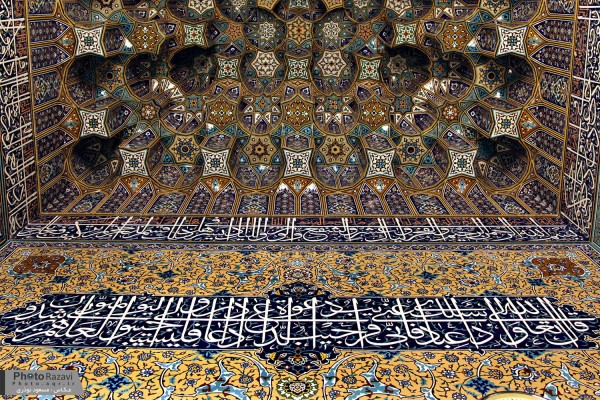 Imam Ridha holy shrine calligraphy 5