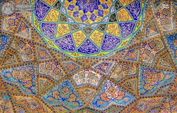 Imam Ali Holy Shrine caligraphy 11