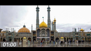 zyarat-bibi-masooma-fatima-s.a-qum.jpg