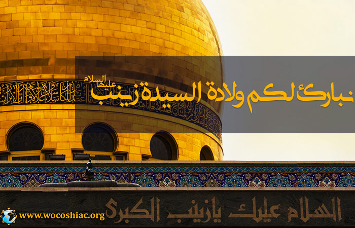 Image is not available