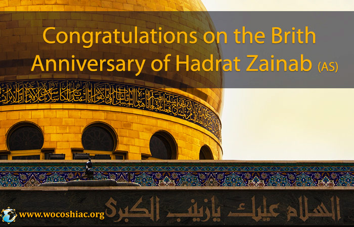 Image is not available