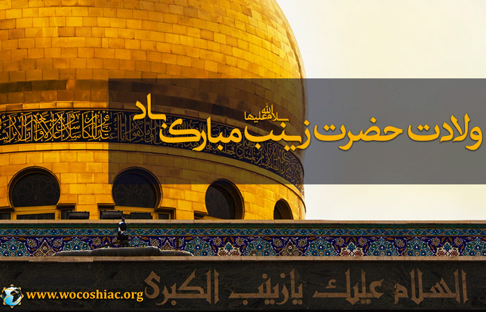 Image is not available