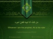 Prophet Muhammad (PBUH) announcing his successor in open preaching (Part 4)