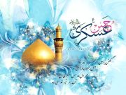 وقتی امام نامه ارسال نشده را پاسخ می دهند...