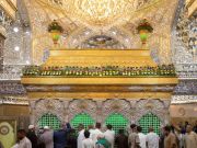Coronas florales adornan el Santuario del Imam Hussein (AS) para el nacimiento del Imam Hassan al-Askari (AS)