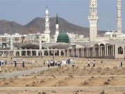 8 de Shawwal: “Acto sacrílego de destrucción de los Santuarios Sagrados en el cementerio de Yannat ul-Baqi’”