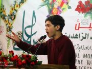 برگزاری جشن میلاد امام علی (ع) در هند