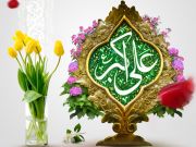 حضرت علی اکبر(ع) شبیه ترین مردم به پیامبر(ص)