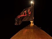 الراية السوداء.. رسالة حزن تتجاوز حدود المكان والزمان