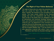 The Right of Your Fellow Believers: Commentary on Imam Sajjad’s (AS) treaties of right (Part 50)
