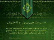  Successor of Prophet Muhammad (PBUH) & Ghadir Khumm (Part 3)
