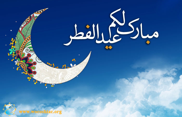 Image is not available