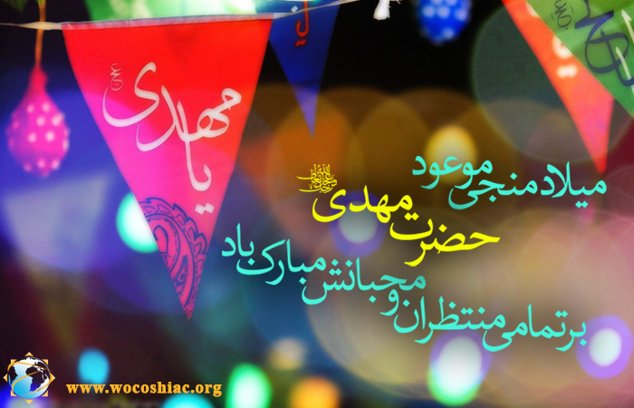 Image is not available