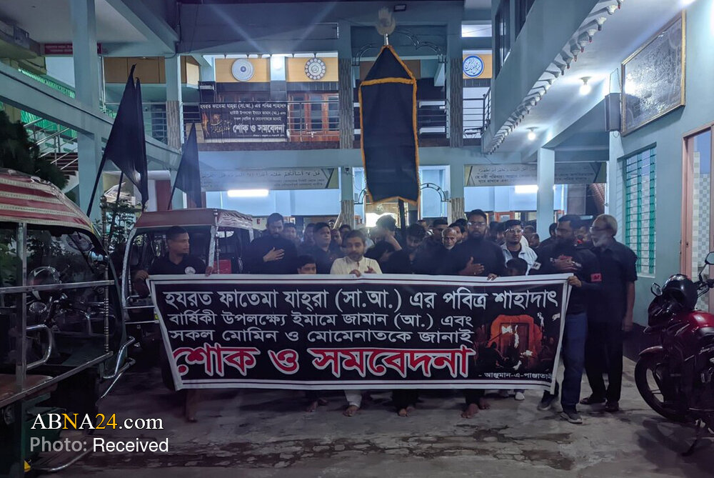 برگزاری مراسم شهادت حضرت زهرا(س) در کره جنوبی، تایلند و بنگلادش